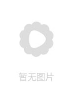 酒店偷拍系列20161125 极品男女2016 11 25 21 48 17 366